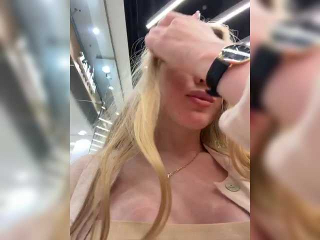 LiiBaby live webcam show