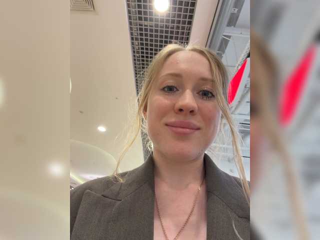 go to chat with LiiBaby