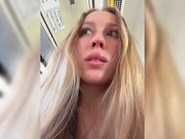 LiiBaby live cam