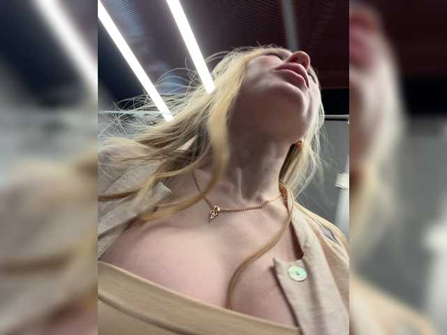 LiiBaby live webcam show