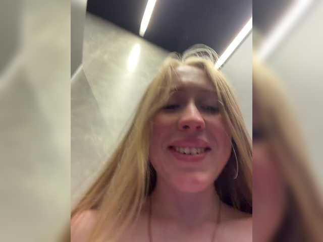 LiiBaby live webcam show