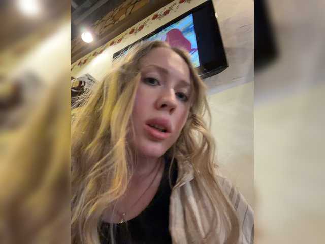 Likachkaa live cam on BongaCams