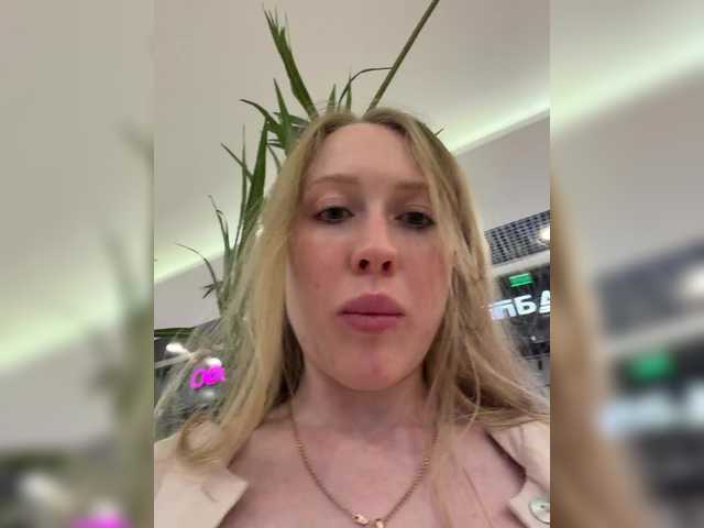 LiiBaby live webcam show