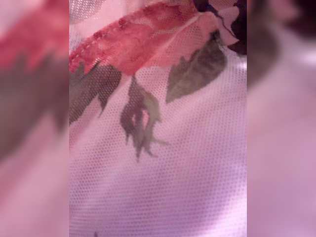LiiBaby live cam