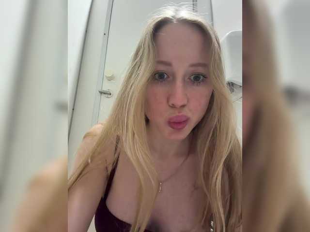LiiBaby live cam