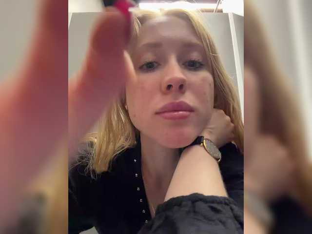 go to chat with LiiBaby
