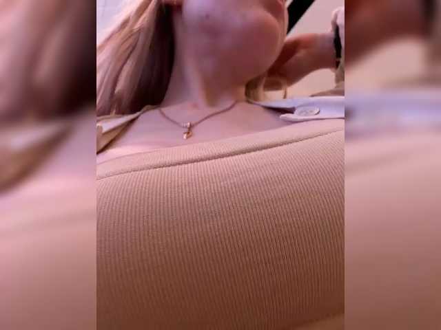LiiBaby live webcam show