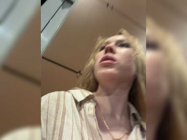 LiiBaby Live Cam