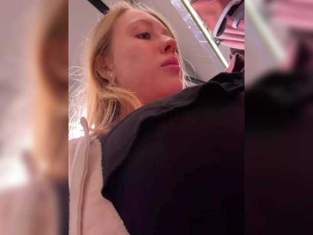 LiiBaby Live Cam