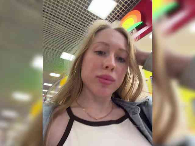 LiiBaby webcam