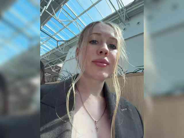 LiiBaby webcam