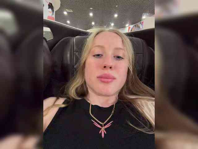 LiiBaby webcam