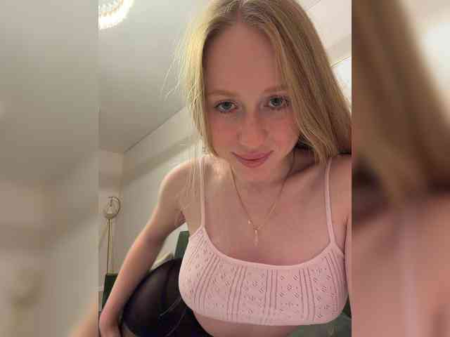 LiiBaby webcam