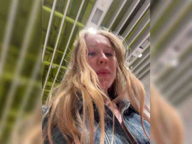 LiiBaby webcam