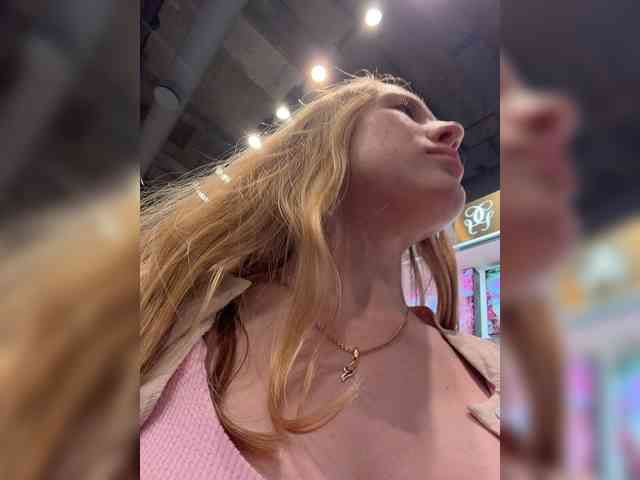 LiiBaby webcam