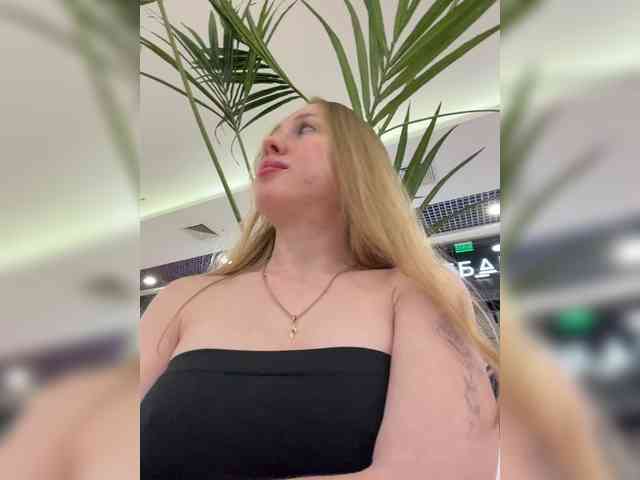 Модель: LiiBaby