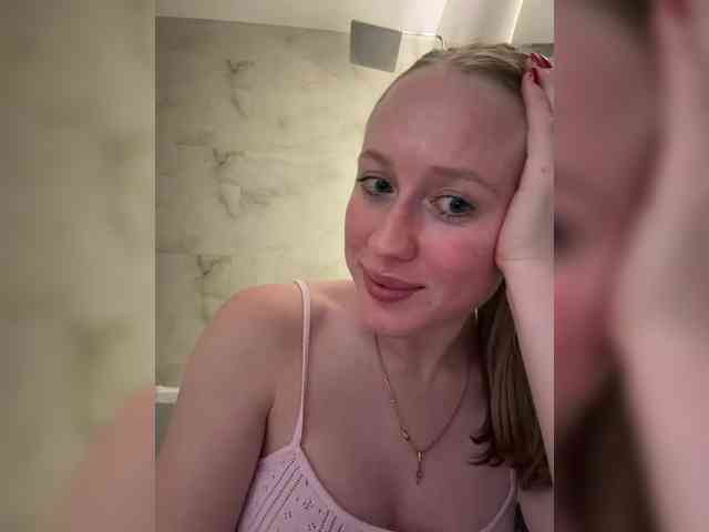 LiiBaby webcam