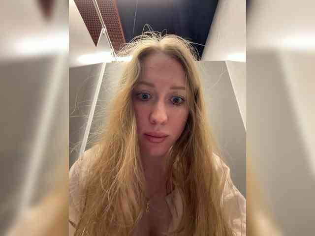LiiBaby webcam