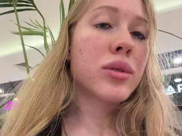 LiiBaby webcam