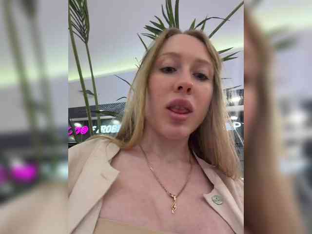 LiiBaby webcam