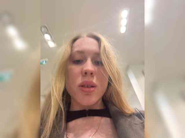 LiiBaby webcam