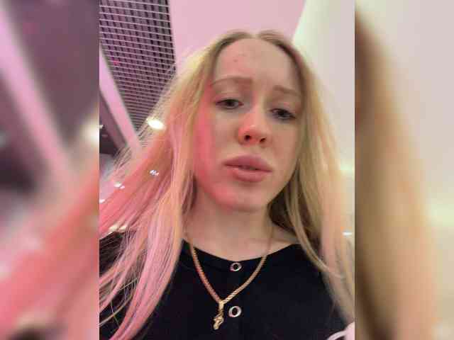 LiiBaby webcam