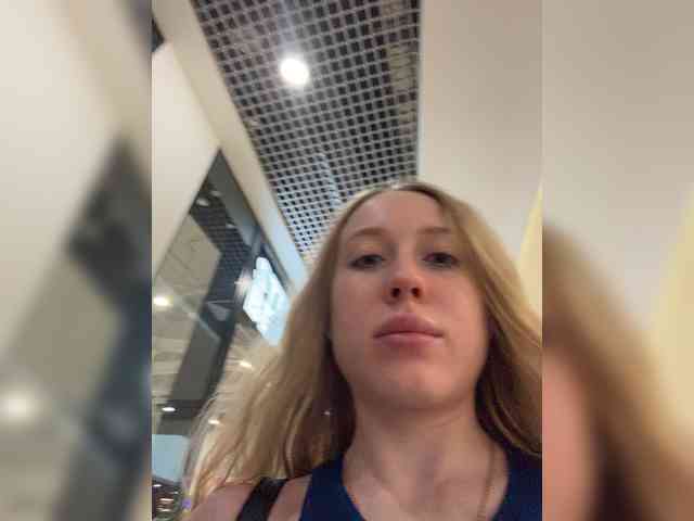 LiiBaby webcam