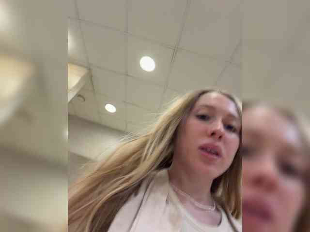 LiiBaby webcam