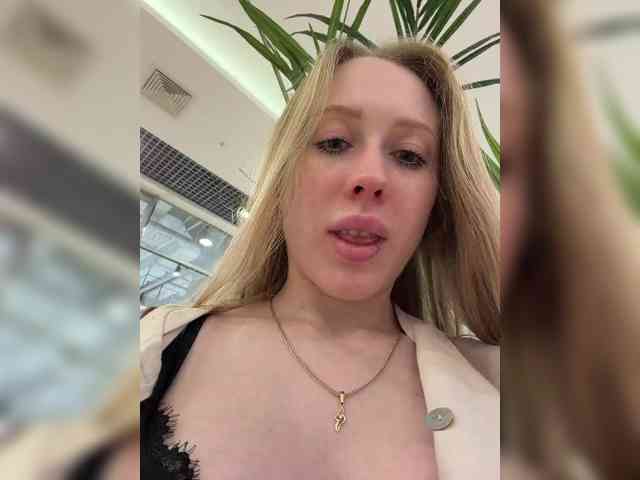 LiiBaby webcam