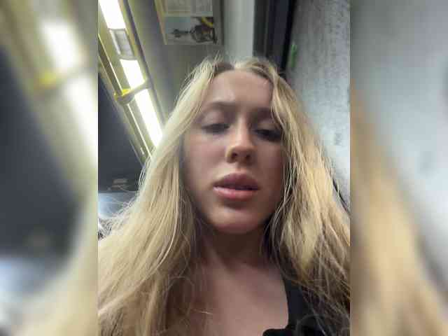 LiiBaby webcam