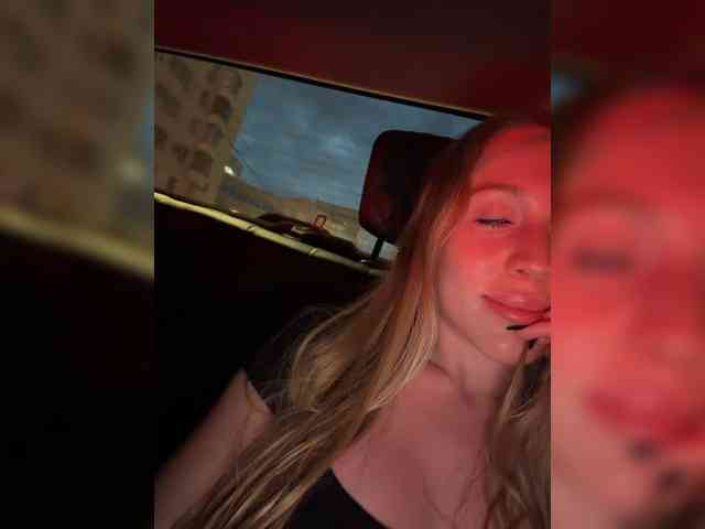 LiiBaby webcam