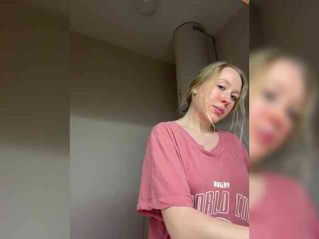 LiiBaby webcam
