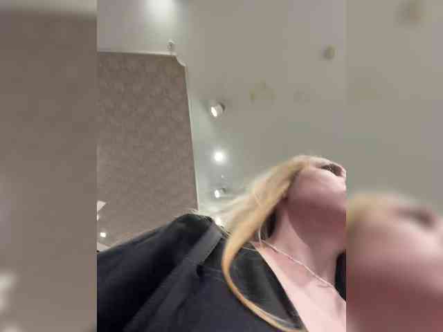 LiiBaby webcam