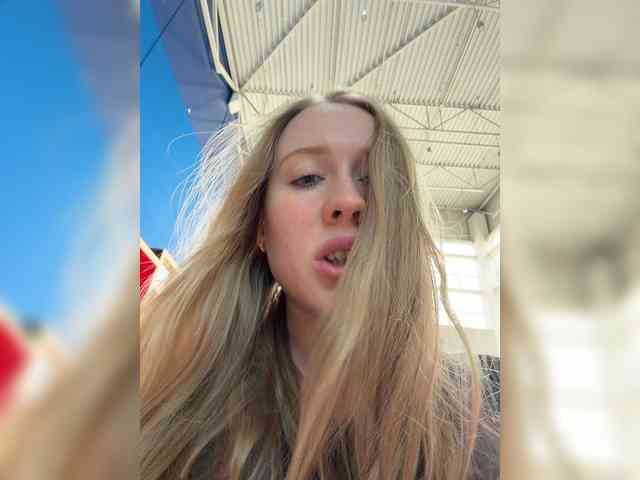 LiiBaby webcam
