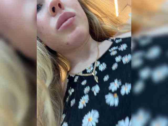 LiiBaby webcam