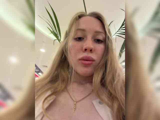 LiiBaby webcam
