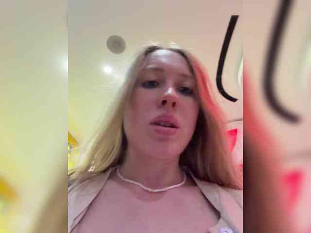 LiiBaby webcam