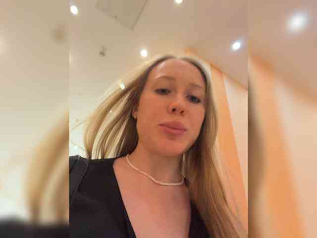 LiiBaby webcam