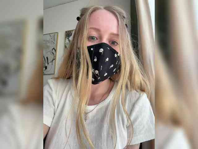 LiiBaby webcam