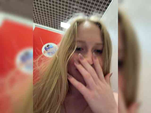 Модель: LiiBaby