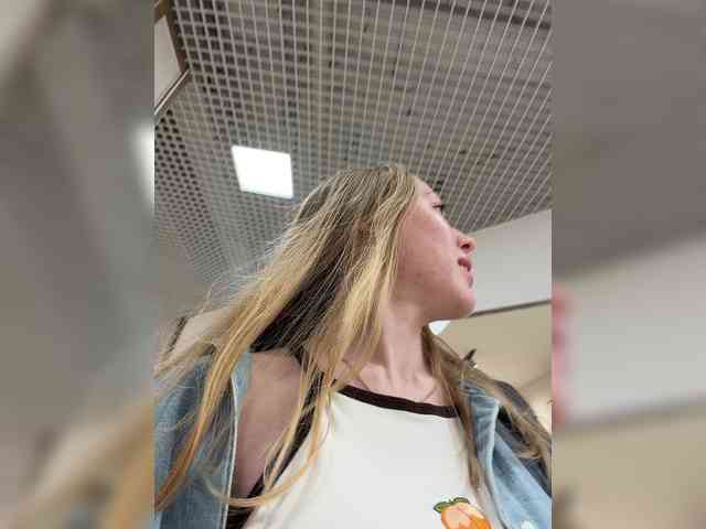Модель: LiiBaby