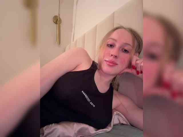 LiiBaby webcam