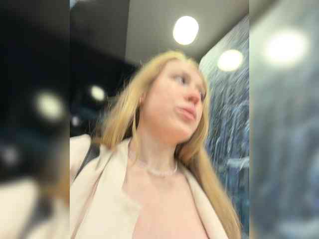 LiiBaby webcam