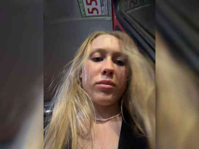 LiiBaby webcam