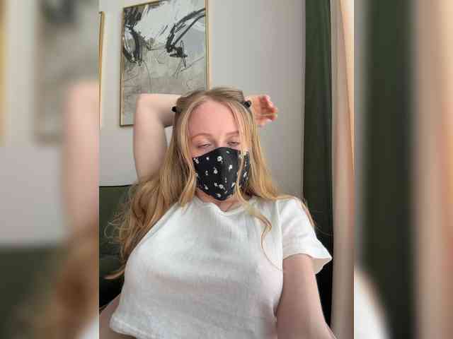 LiiBaby webcam