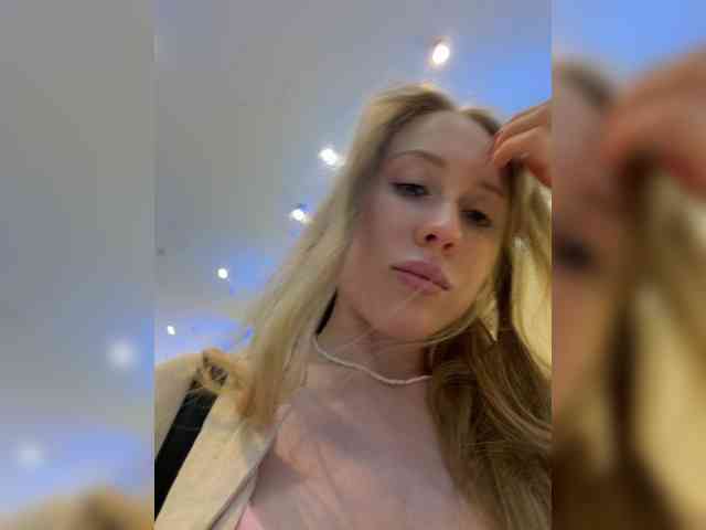 LiiBaby webcam