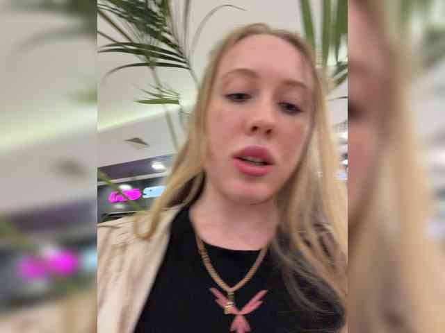 LiiBaby webcam