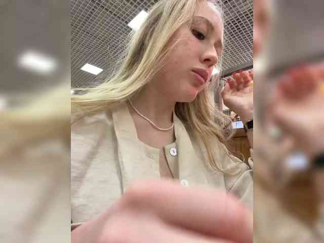 LiiBaby webcam