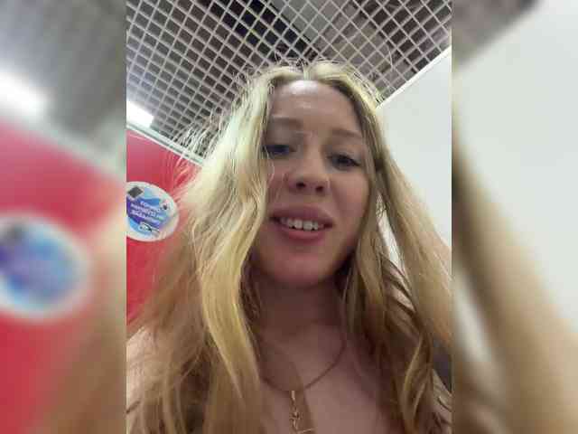 LiiBaby webcam