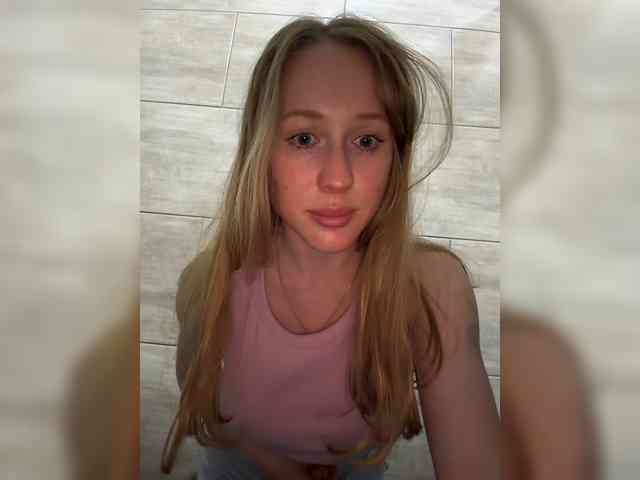 LiiBaby webcam